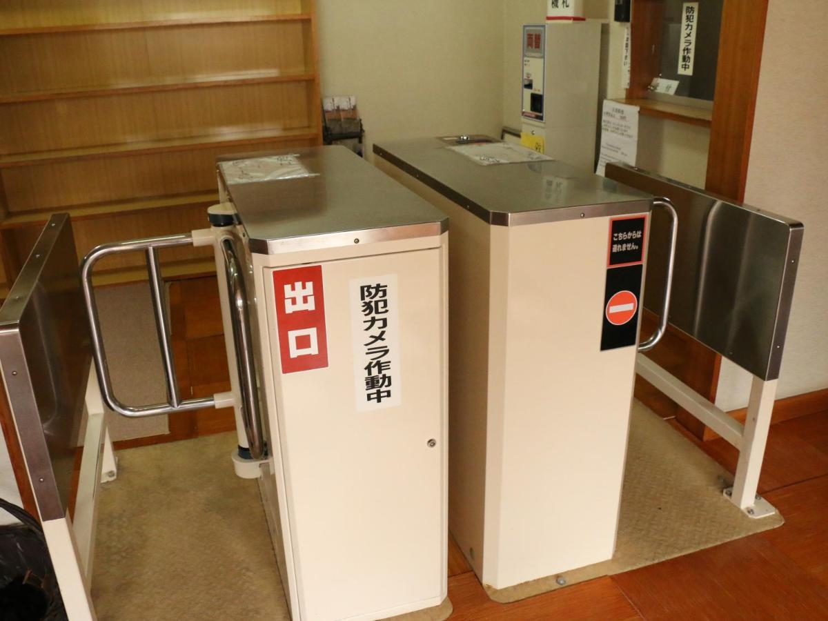 Minshuku Miyama Hotel Nakano  Екстериор снимка